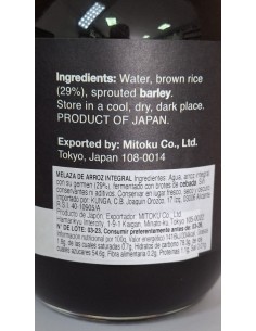 MELAZA ARROZ 600 Gramos 2